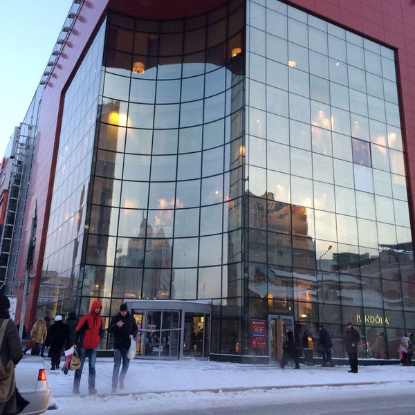 Сергей Терпугов