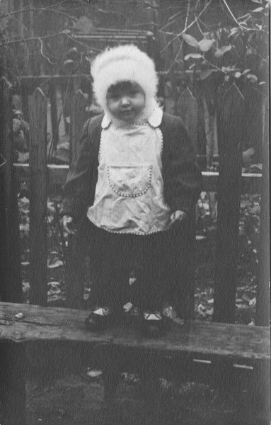 Ирина Васильева