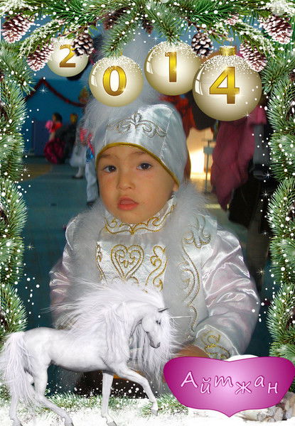 Гульнара Барлыбаева