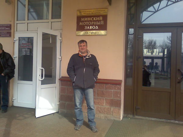 Максим Мошков