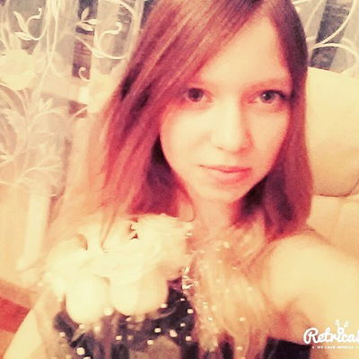 Ленуся Трачук