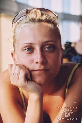 Дарья Морозова