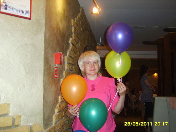 Катя Самойлова