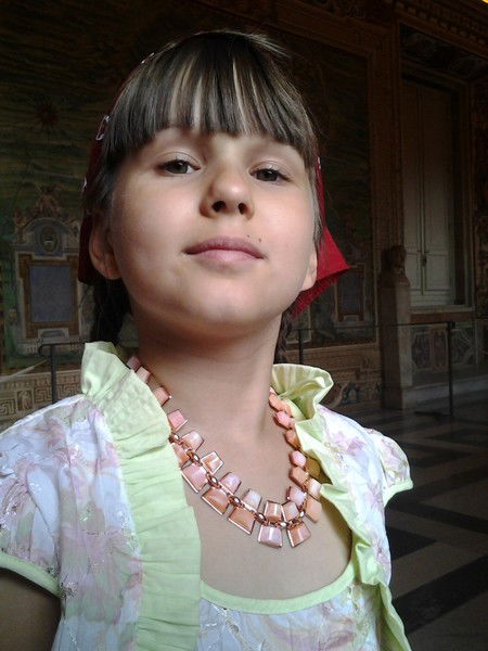 Мария Фролова