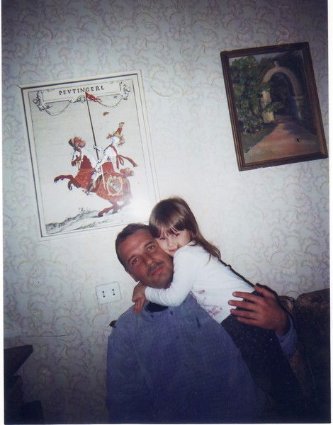 Павел Башкирцев