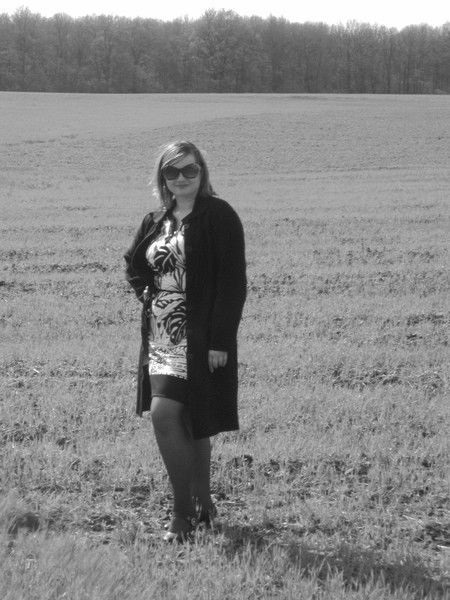 Ирина Еремеева