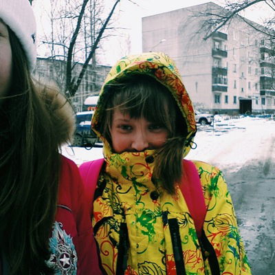 Анастасия Карташова