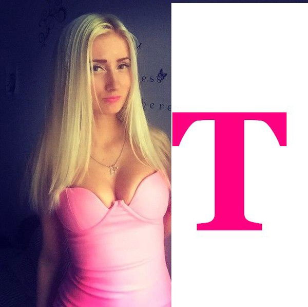 Татьяна Богуцкая