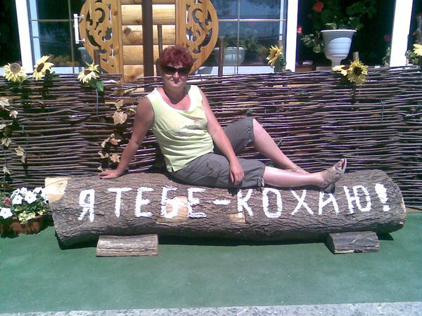 Анна Морозова