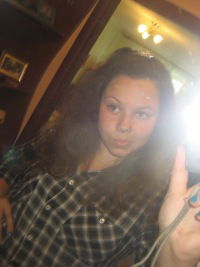 Снежана Вершок