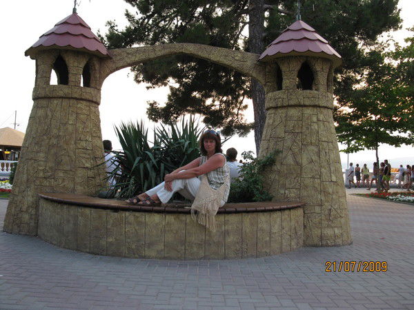 Елена Комиссарова