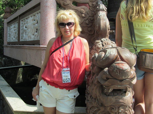 Татьяна Абросимова