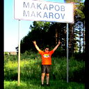 Виктор Макаров