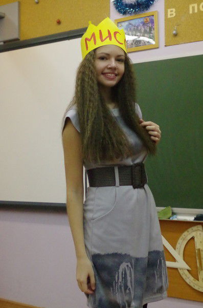 Надя Медведева