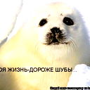Мария Карамышева
