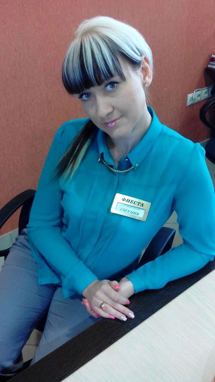 Евгения Черепова