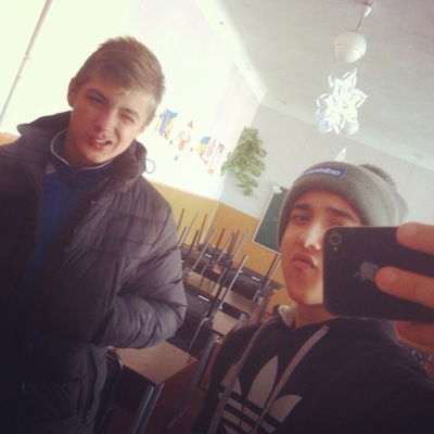 Влад Слатин