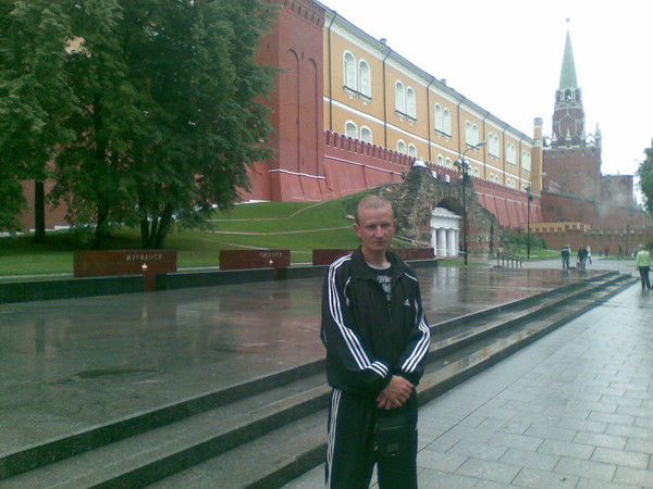 Максим Арихин