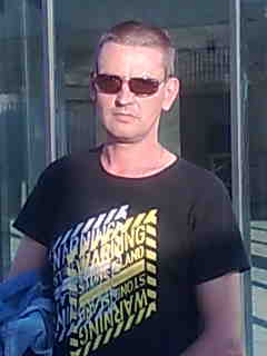 Владимир Могозин