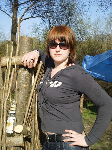 Наташка Обрізків