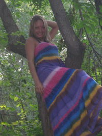 Татьяна Вахрушева