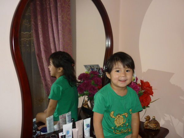 Алтын Карим