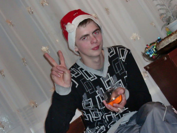 Slink A.k.a Adrenali