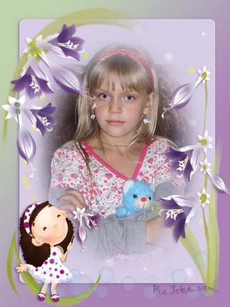 Людмила Ходарева