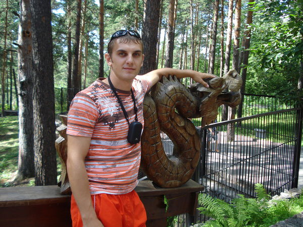 Алексей Пашко