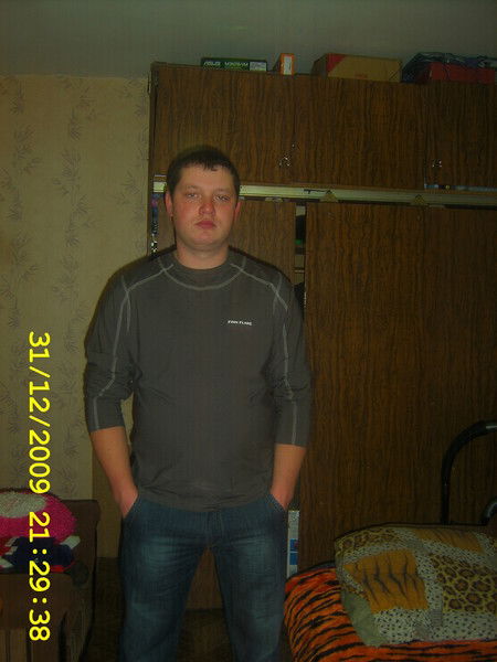 Рома Ступин