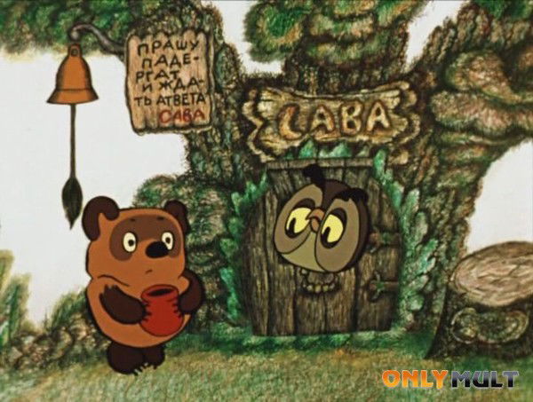 Ольга Романенко