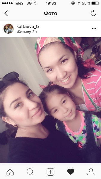 Багдагуль Калтаева