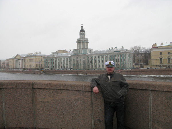 Максим Пирогов