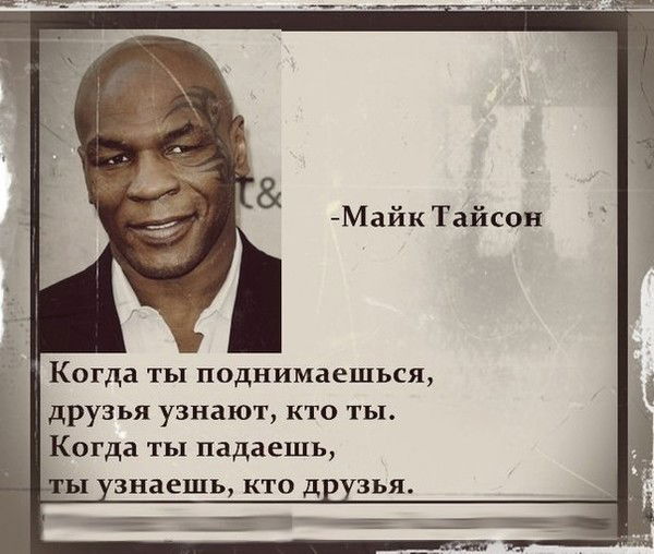 Рустам Одинаев