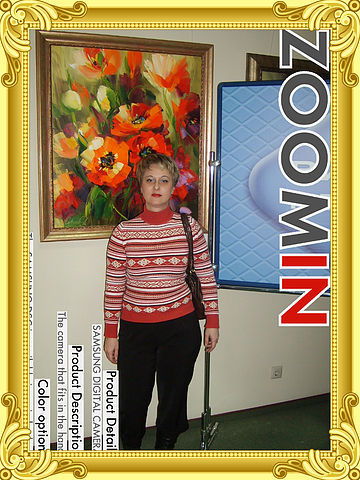 Анжелика Гаркушова