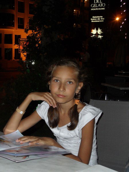 Аня Пищикова