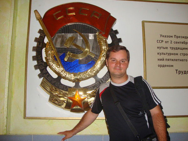 Константин Неизвестно