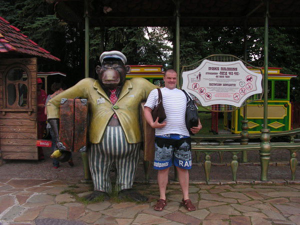 Роман Гетман