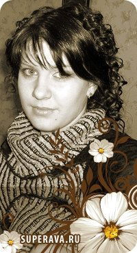 Анюта Куличик