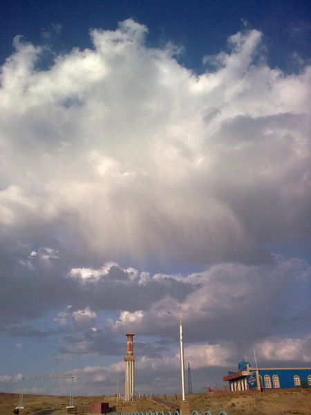 Юлия Екимова