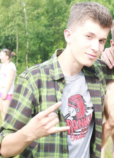 Міша Губчик