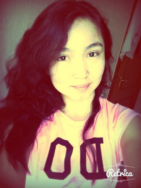 Айгерим Нурлыбаева