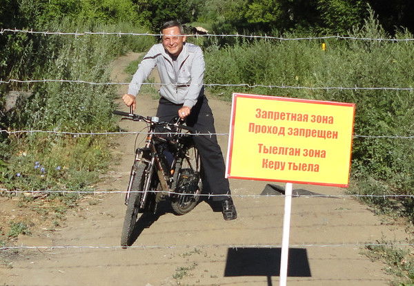 Евгений Соловьёв