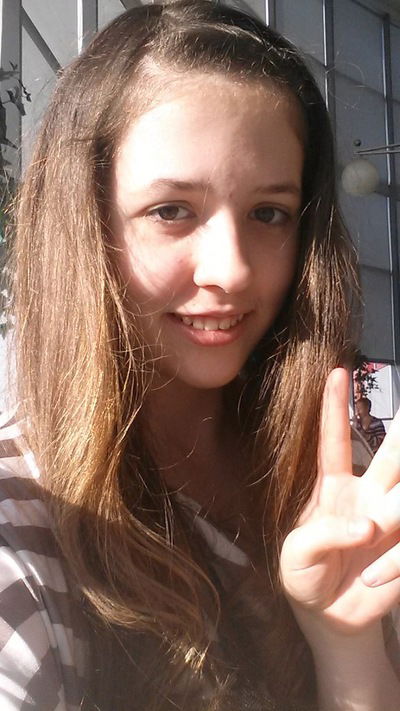 Алина Ефремова