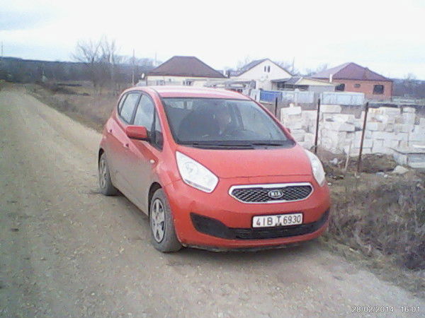 Анатолий Легостаев