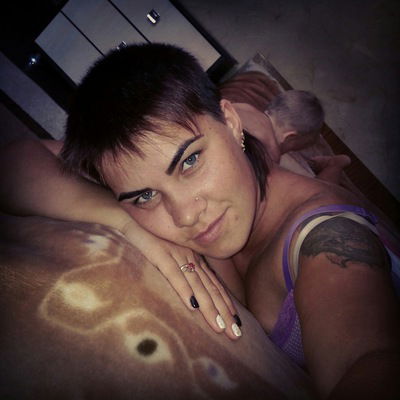 Наська Сочи