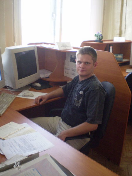 Сергей Архипов