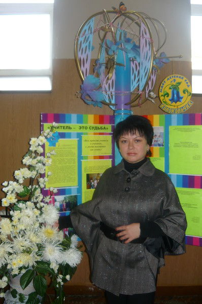 Светлана Тверскова