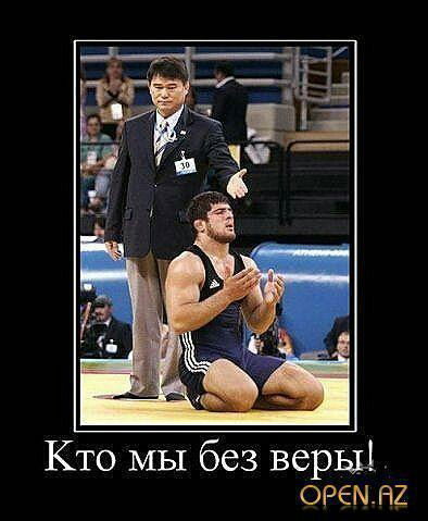 Музафар Урманов