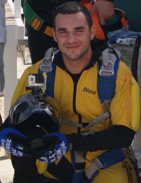 Дима Дубняк